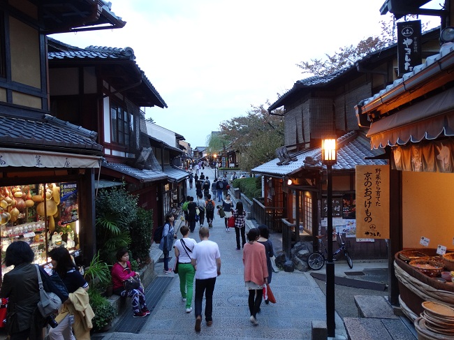 Kyoto - Stradute din Higashiyama