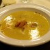 Meniul nostru de Craciun – Partea a 3-a – Supa crema de morcovi cu creveti